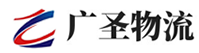 厦门到南岳区物流公司